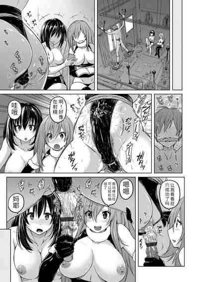 第49頁圖