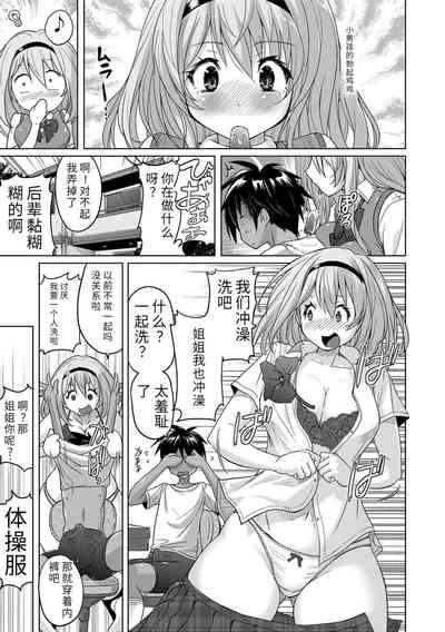 第57頁圖