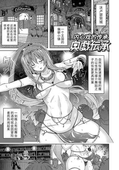 第77頁圖