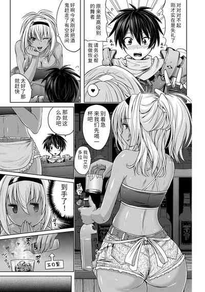 第81頁圖