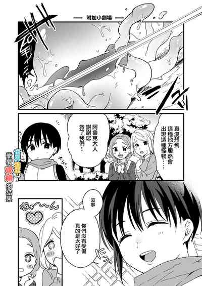 第37页图