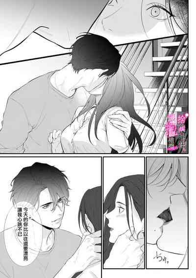 第113頁圖