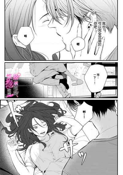 第117頁圖