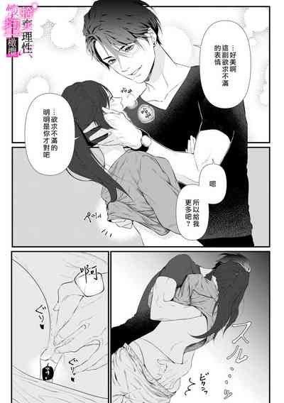 第13頁圖