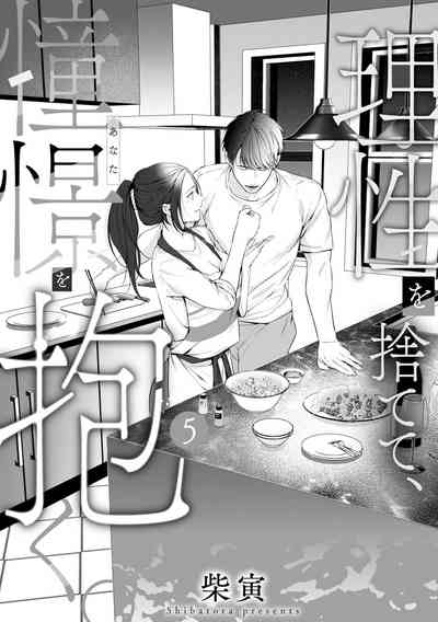 第141頁圖