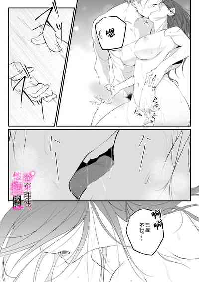 第149頁圖