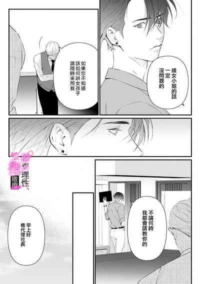 第157頁圖
