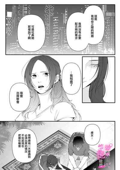 第189頁圖