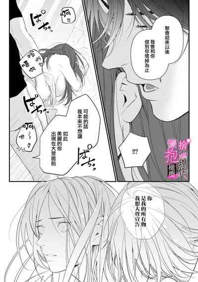 第209頁圖