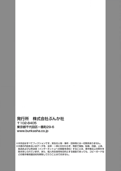 第217頁圖