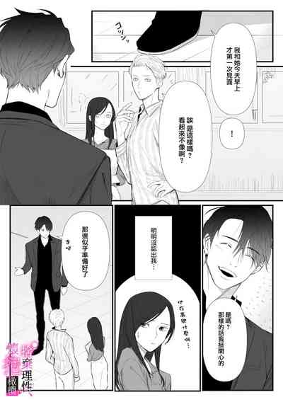 第45頁圖
