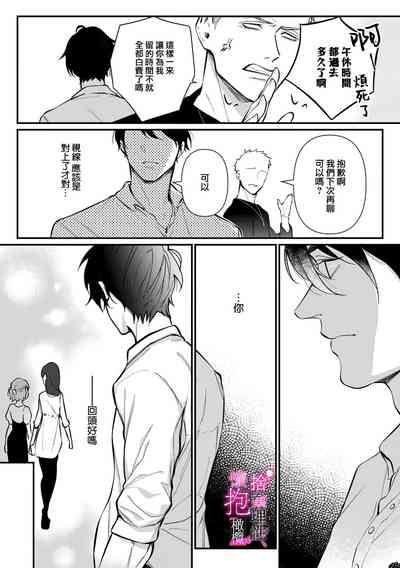 第81頁圖