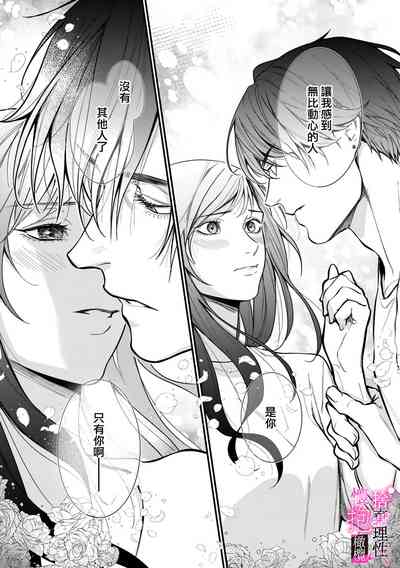 第93頁圖
