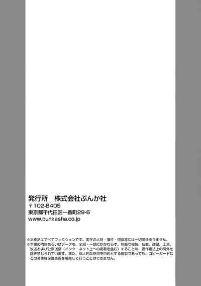 第97頁圖