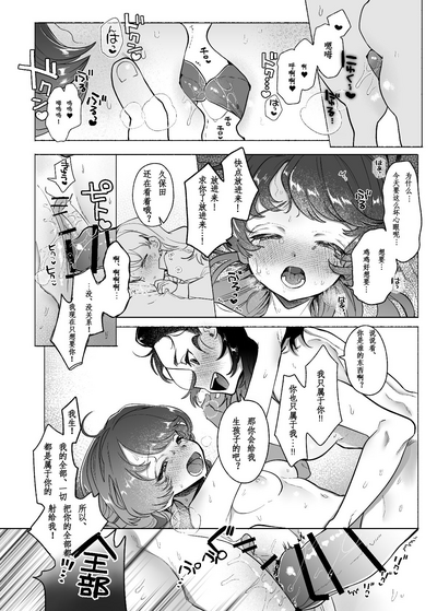 第45頁圖