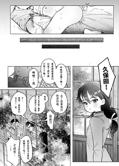 第49頁圖