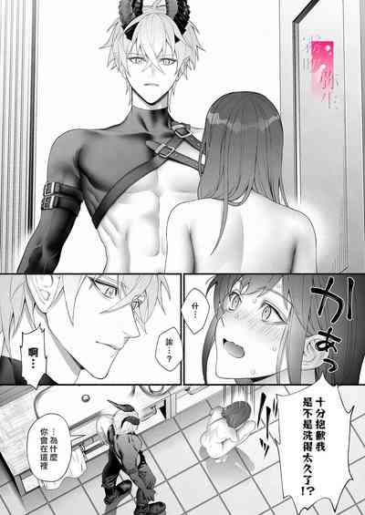 第37頁圖
