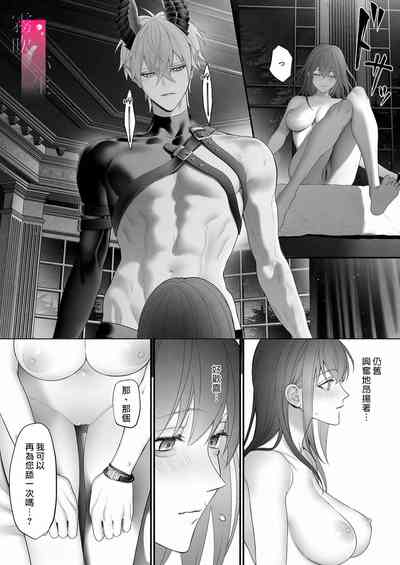 第49頁圖