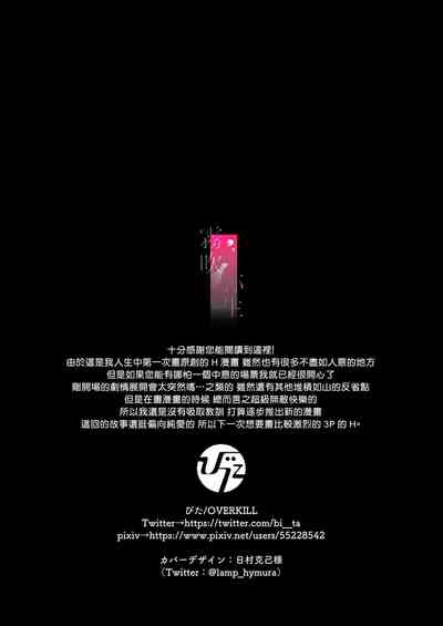 第81頁圖