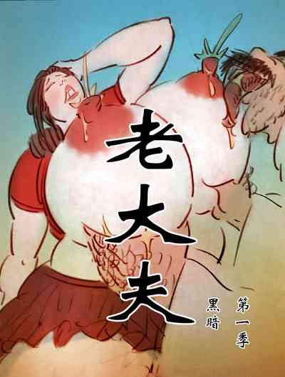 第1页图
