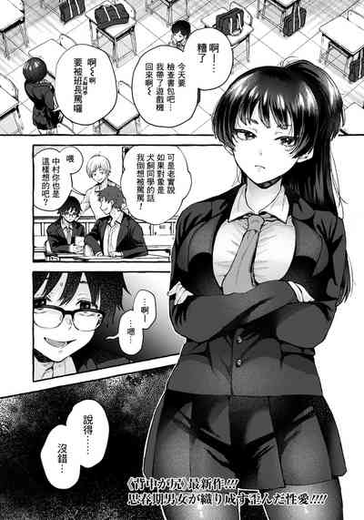 第1頁圖