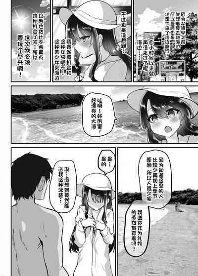第21頁圖