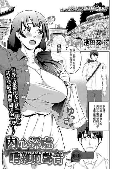 第1頁圖