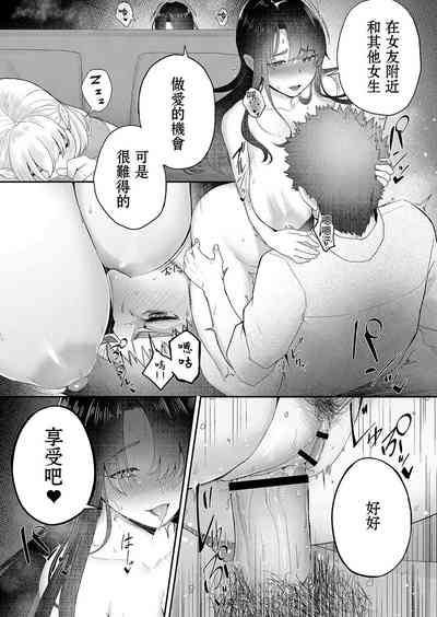 第21页图