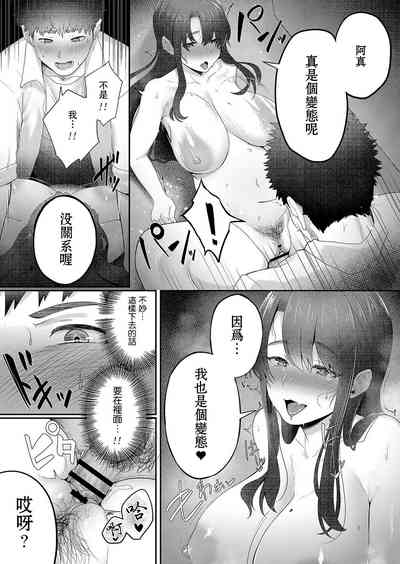 第25页图