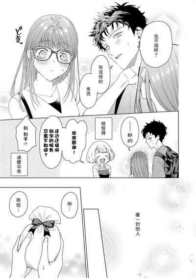 第113页图