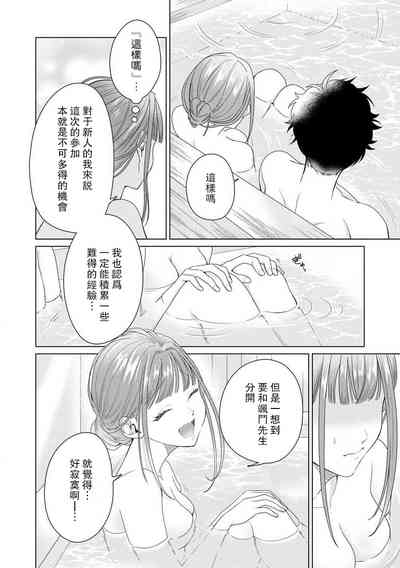 第169页图