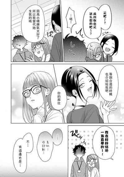 第193页图