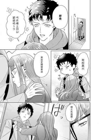 第205页图