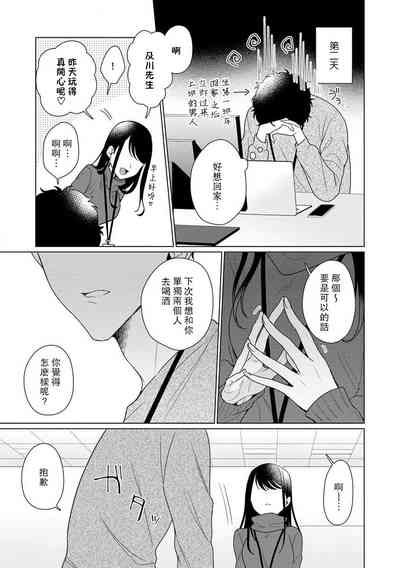 第221页图