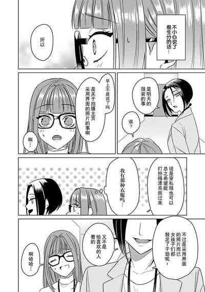 第37页图
