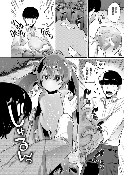第25頁圖