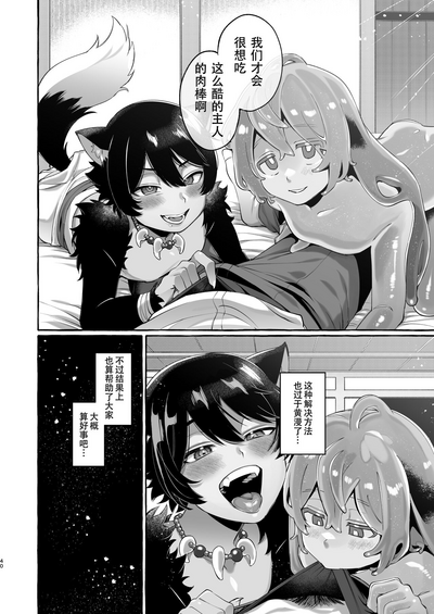 第41頁圖