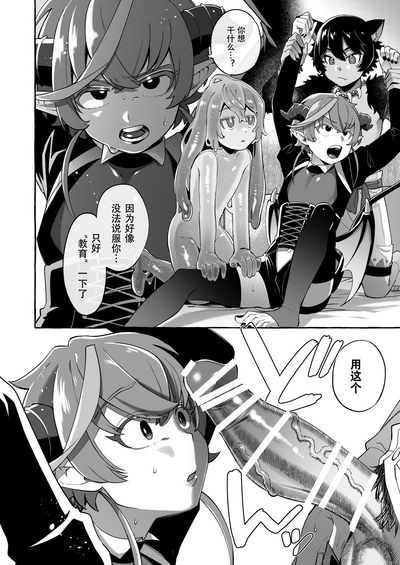 第49頁圖
