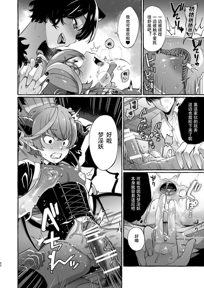 第53頁圖