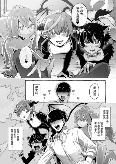 第65頁圖