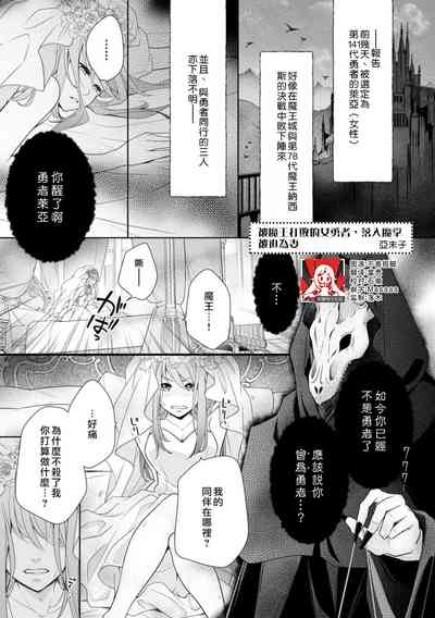 第1頁圖