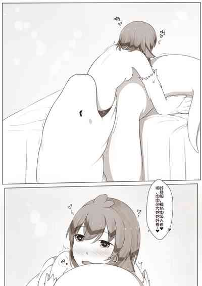 第21页图