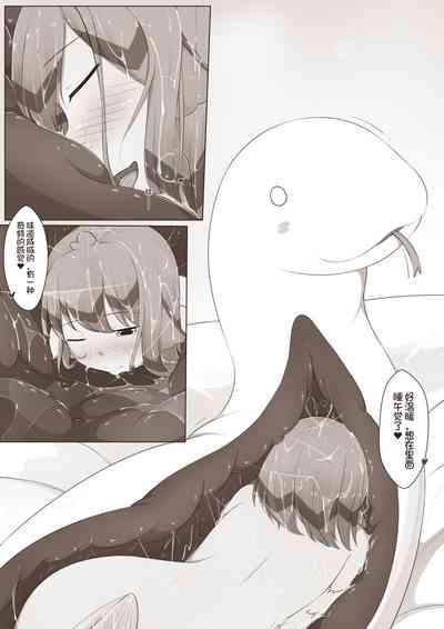 第29页图
