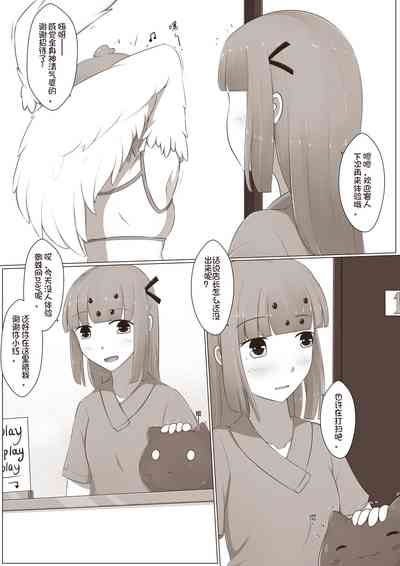 第45页图