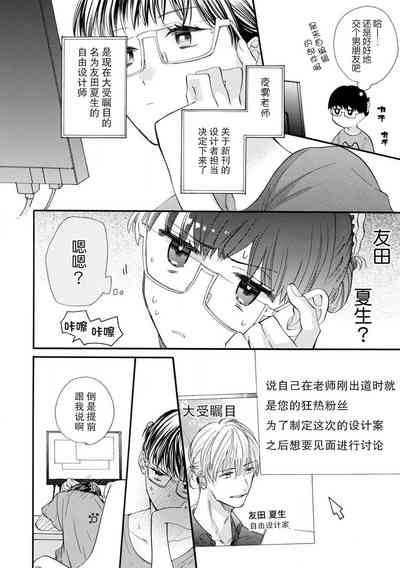 第17頁圖