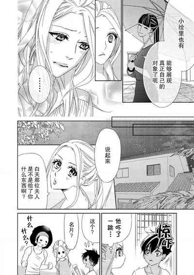 第109页图