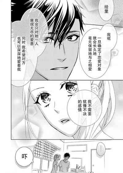 第113页图