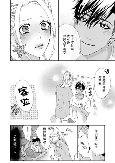 第117页图