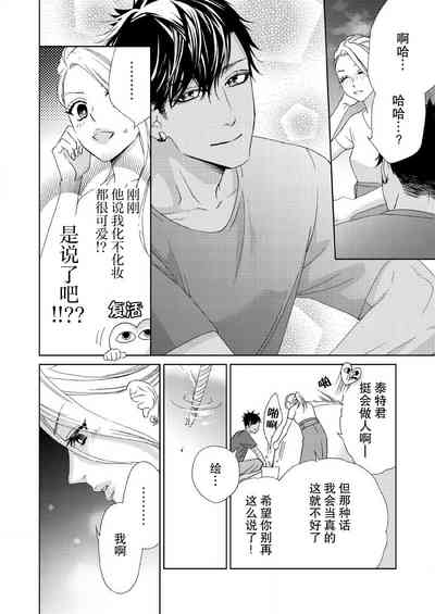 第13页图