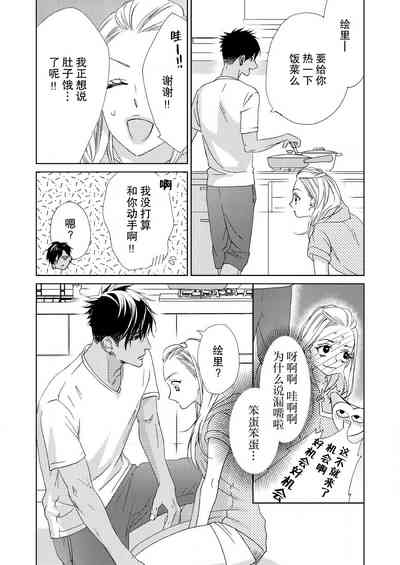 第25页图